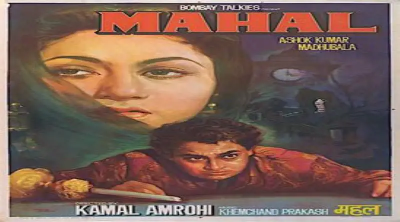 Mahal 1949 film poster