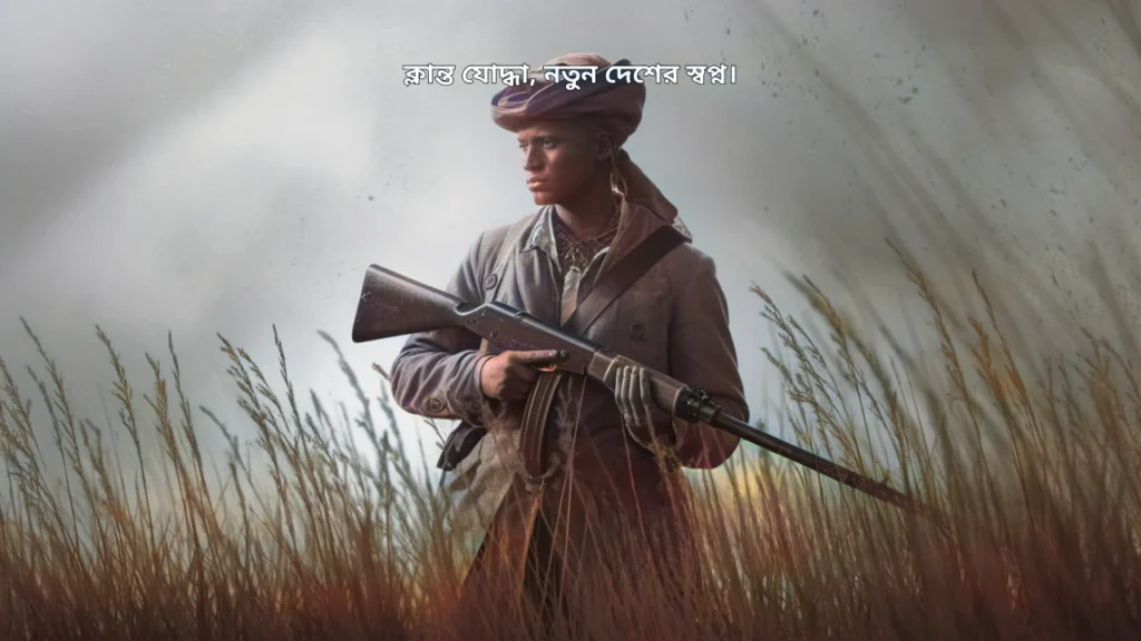 অপারেশন সার্চলাইট কি? 1971 এর ভয়াবহ বীভৎসতা 3 অপারেশন সার্চলাইট এর ফলাফল